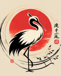 Crane on One Leg